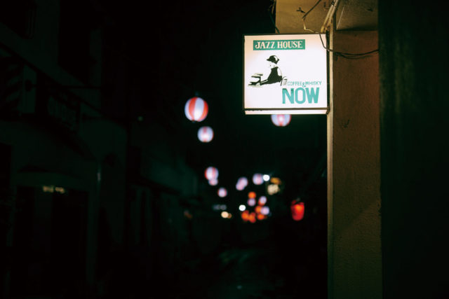 Jazz House Now　会期中にライブや上映会イベントを開催