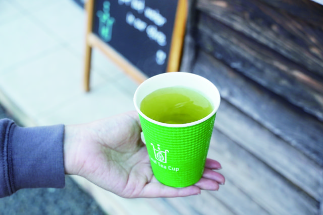 茶舗おおむら　2~3煎お茶を楽しめるLeaf Tea Cupを販売