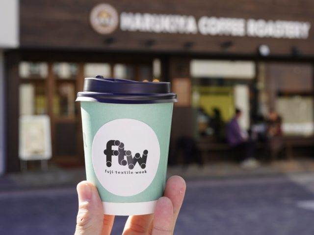 HARUKIYA COFFEE ROASTERY　FUJI TEXTILE WEEK オリジナルブレンドコーヒーを販売