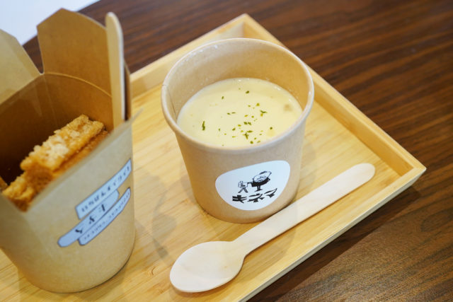 キネマ　期間限定オリジナルメニューを販売