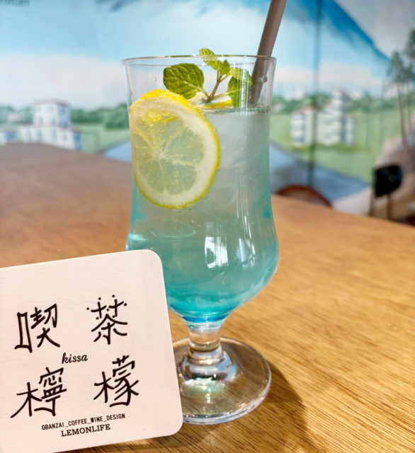 喫茶檸檬　FUJI TEXTILE WEEKをイメージしたオリジナルドリンクを販売